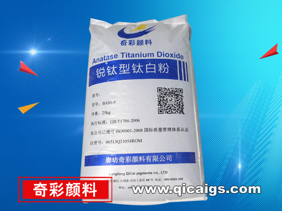 �������Ѱ׷�BA01-5