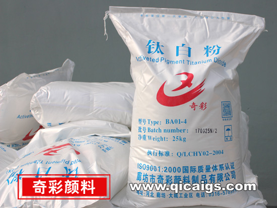 �������Ѱ׷�BA01-4